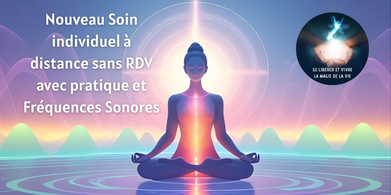 Nouveau soin à distance disponible…